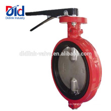 2 Inch For Cement Dn200 Cad Drawing Electric Gearbox Handle Harga Kitz Two Stem Butterfly Valve No Ear